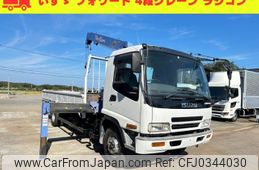 isuzu forward 2004 -ISUZU--Forward KK-FRR35K4S--FRR35K4S-7003206---ISUZU--Forward KK-FRR35K4S--FRR35K4S-7003206-