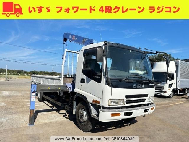 isuzu forward 2004 -ISUZU--Forward KK-FRR35K4S--FRR35K4S-7003206---ISUZU--Forward KK-FRR35K4S--FRR35K4S-7003206- image 1