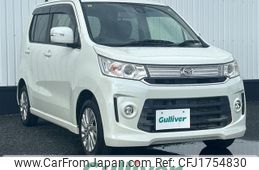 mazda flair 2016 CFJ1754830