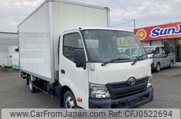 toyota dyna-truck 2017 -TOYOTA--Dyna TPG-XZU712--XZU712-0001526---TOYOTA--Dyna TPG-XZU712--XZU712-0001526-