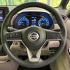 nissan roox 2022 -NISSAN--Roox 5AA-B44A--B44A-0123691---NISSAN--Roox 5AA-B44A--B44A-0123691- image 11