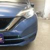 nissan note 2019 -NISSAN--Note DAA-HE12--HE12-248677---NISSAN--Note DAA-HE12--HE12-248677- image 10