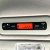 nissan serena 2014 quick_quick_HC26_HC26-111584 image 10