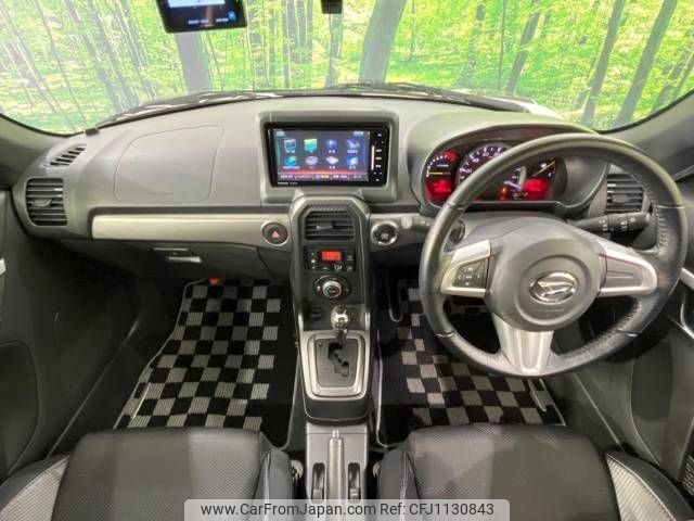 daihatsu copen 2018 -DAIHATSU--Copen DBA-LA400K--LA400K-0023886---DAIHATSU--Copen DBA-LA400K--LA400K-0023886- image 2