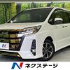 toyota noah 2019 CFJ0434699 image 1