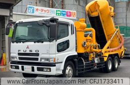 mitsubishi-fuso super-great 2005 CFJ1733411