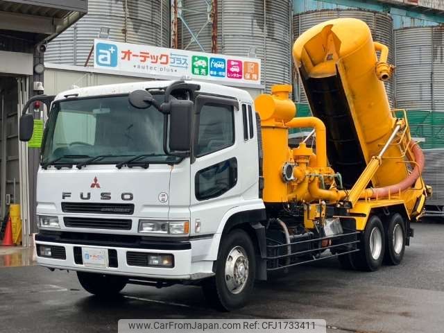 mitsubishi-fuso super-great 2005 CFJ1733411 image 1