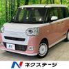 daihatsu move-canbus 2022 -DAIHATSU--Move Canbus 5BA-LA850S--LA850S-0013759---DAIHATSU--Move Canbus 5BA-LA850S--LA850S-0013759- image 1
