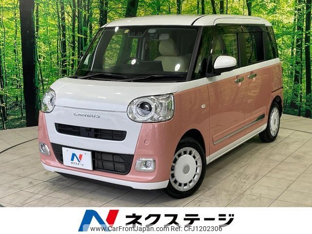 daihatsu move-canbus 2022 -DAIHATSU--Move Canbus 5BA-LA850S--LA850S-0013759---DAIHATSU--Move Canbus 5BA-LA850S--LA850S-0013759- image 1