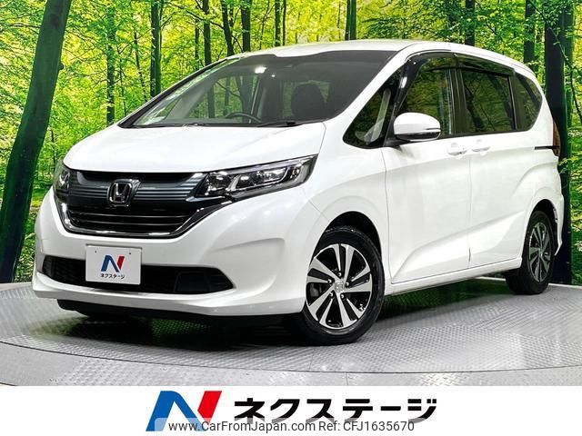 honda freed-plus 2018 CFJ1635670 image 1
