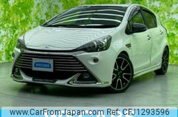 toyota aqua 2015 quick_quick_DAA-NHP10_NHP10-2488842