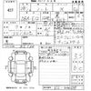 nissan note 2016 -NISSAN 【福岡 503ね5120】--Note E12-444538---NISSAN 【福岡 503ね5120】--Note E12-444538- image 3