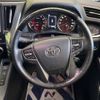 toyota vellfire 2019 -TOYOTA--Vellfire DBA-AGH30W--AGH30-0245030---TOYOTA--Vellfire DBA-AGH30W--AGH30-0245030- image 12