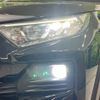 toyota rav4 2023 CFJ1647265 image 19