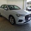 audi q3 2023 quick_quick_3AA-F3DFY_WAUZZZF30P1087113 image 5