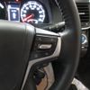 toyota crown 2016 CFJ1844563 image 22