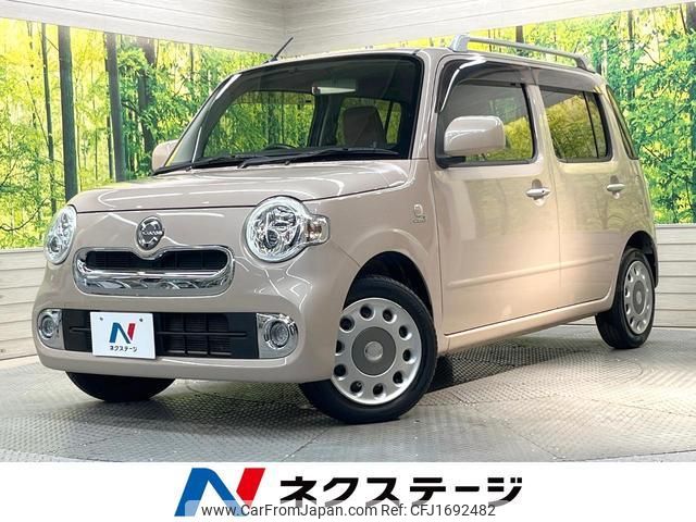 daihatsu mira-cocoa 2014 CFJ1692482 image 1