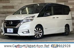 nissan serena 2017 -NISSAN--Serena DAA-GFC27--GFC27-072695---NISSAN--Serena DAA-GFC27--GFC27-072695-