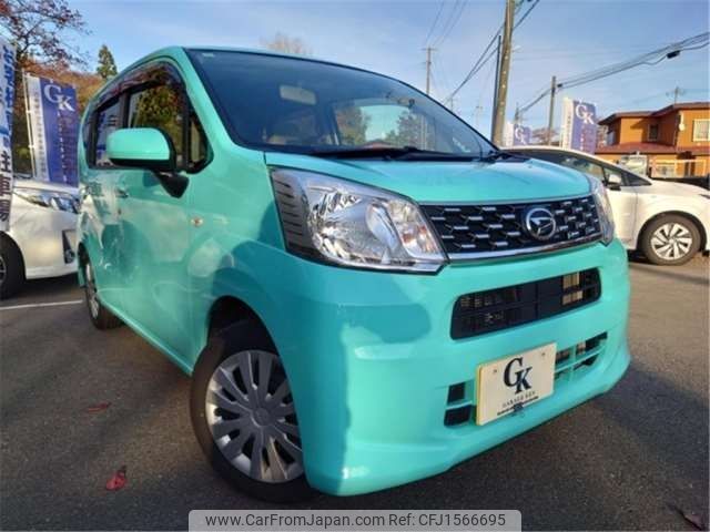 daihatsu move 2017 CFJ1566695 image 1