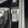 nissan note 2021 -NISSAN--Note 6AA-SNE13--SNE13-105522---NISSAN--Note 6AA-SNE13--SNE13-105522- image 22