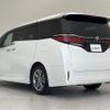 toyota alphard 2024 -TOYOTA--Alphard 3BA-AGH40W--AGH40-4012870---TOYOTA--Alphard 3BA-AGH40W--AGH40-4012870- image 6