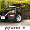 nissan note 2019 -NISSAN--Note DAA-HE12--HE12-301792---NISSAN--Note DAA-HE12--HE12-301792- image 1