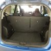 nissan note 2015 quick_quick_DBA-E12_E12-301996 image 19