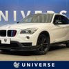 bmw x1 2015 -BMW--BMW X1 DBA-VL20--WBAVL920X0VX87635---BMW--BMW X1 DBA-VL20--WBAVL920X0VX87635- image 1