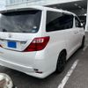 toyota alphard 2010 -TOYOTA--Alphard DBA-ANH25W--ANH25-8025366---TOYOTA--Alphard DBA-ANH25W--ANH25-8025366- image 6