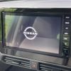 nissan roox 2024 CFJ1786200 image 2