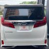 toyota alphard 2021 -TOYOTA--Alphard 3BA-AGH30W--AGH30-0398040---TOYOTA--Alphard 3BA-AGH30W--AGH30-0398040- image 12