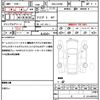 suzuki jimny-sierra 2020 CFJ1793351 image 21