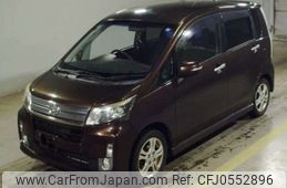 daihatsu move 2013 -DAIHATSU--Move DBA-LA110S--LA110S-0063242---DAIHATSU--Move DBA-LA110S--LA110S-0063242-