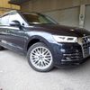 audi q5 2017 quick_quick_DBA-FYDAXS_WAUZZZFY6J2064402 image 1