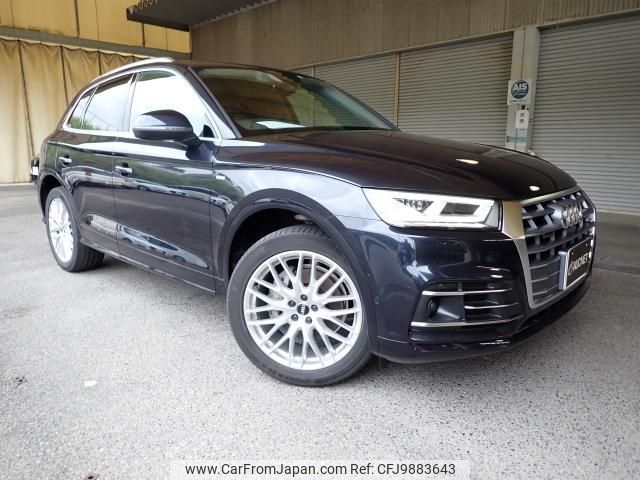 audi q5 2017 quick_quick_DBA-FYDAXS_WAUZZZFY6J2064402 image 1