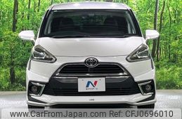 toyota sienta 2016 -TOYOTA--Sienta NSP170G--7021664---TOYOTA--Sienta NSP170G--7021664-