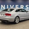 audi a5 2015 -AUDI--Audi A5 DBA-8TCDNL--WAUZZZ8T1FA034495---AUDI--Audi A5 DBA-8TCDNL--WAUZZZ8T1FA034495- image 17