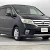 nissan serena 2012 -NISSAN--Serena DBA-FC26--FC26-079338---NISSAN--Serena DBA-FC26--FC26-079338- image 1