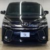 toyota vellfire 2017 quick_quick_DBA-AGH30W_AGH30-0136303 image 3