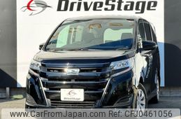 toyota noah 2021 quick_quick_3BA-ZRR80G_ZRR80-0707313