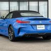 bmw z4 2022 -BMW--BMW Z4 3BA-HF20--WBAHF12060WX70928---BMW--BMW Z4 3BA-HF20--WBAHF12060WX70928- image 15