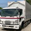 isuzu forward 2015 CFJ1733284 image 3