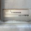 mitsubishi-fuso canter 2017 CFJ1039731 image 20