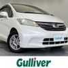 honda freed 2012 -HONDA--Freed DBA-GB3--GB3-1408677---HONDA--Freed DBA-GB3--GB3-1408677- image 1