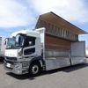 mitsubishi-fuso super-great 2024 -MITSUBISHI--Super Great 2PG-FU74HZ--FU74HZ-545771---MITSUBISHI--Super Great 2PG-FU74HZ--FU74HZ-545771- image 5