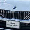 bmw 1-series 2025 CFJ1803806 image 6