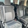 toyota alphard 2015 quick_quick_GGH30W_GGH30-0001212 image 20