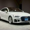 audi a5 2022 CFJ1856709 image 25