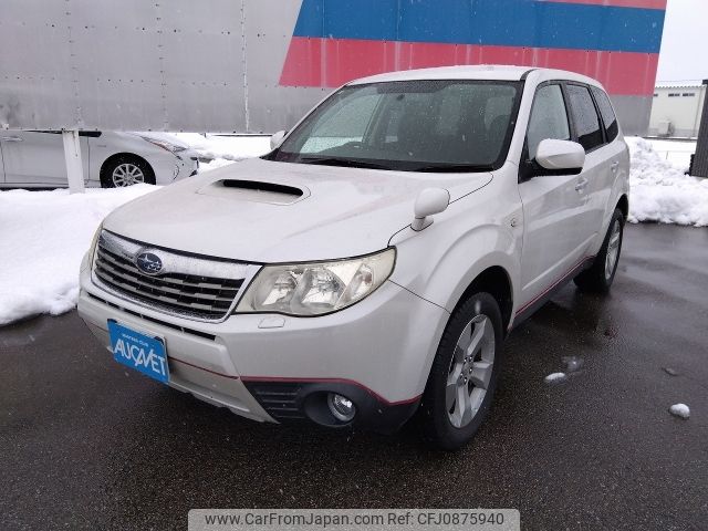 subaru forester 2008 -SUBARU--Forester CBA-SH5--SH5-018945---SUBARU--Forester CBA-SH5--SH5-018945- image 1