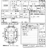toyota passo 2016 -TOYOTA--Passo M700A-0021520---TOYOTA--Passo M700A-0021520- image 3